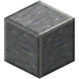 Полированный андезит.png